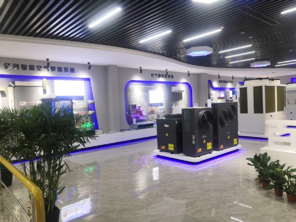 億潤(rùn)集團(tuán)總部體驗(yàn)館